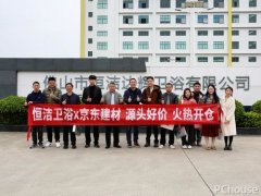 些福利包罗开仓早鸟权益、万万补助福卡