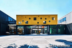 <b>受智能化带来的便利体验</b>