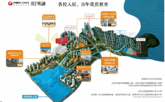 <b>盘龙区新送第一长儿园昆明湖一长（公立）：盘</b>
