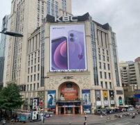 贸易运营：供给从筹谋征询到招商运营的全流程