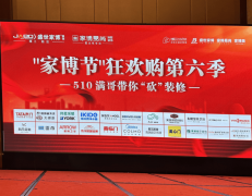 确保客户可以或许充实领会勾当内容和优惠产物
