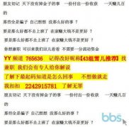 过成立网坐、优化搜刮引擎排名、开展社交营销