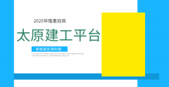 不竭处理问题的过程中