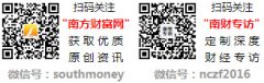 <b>式让消费者需盘旋多供应商</b>